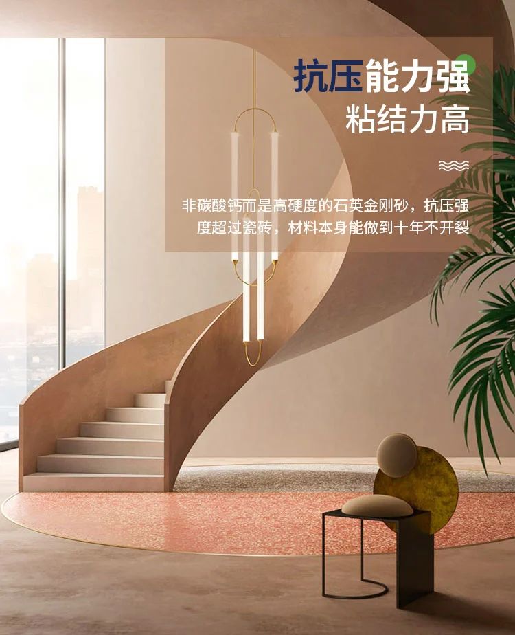 大牌聯動案例｜特芮地板木美展廳由萬磊北京團隊全案落地